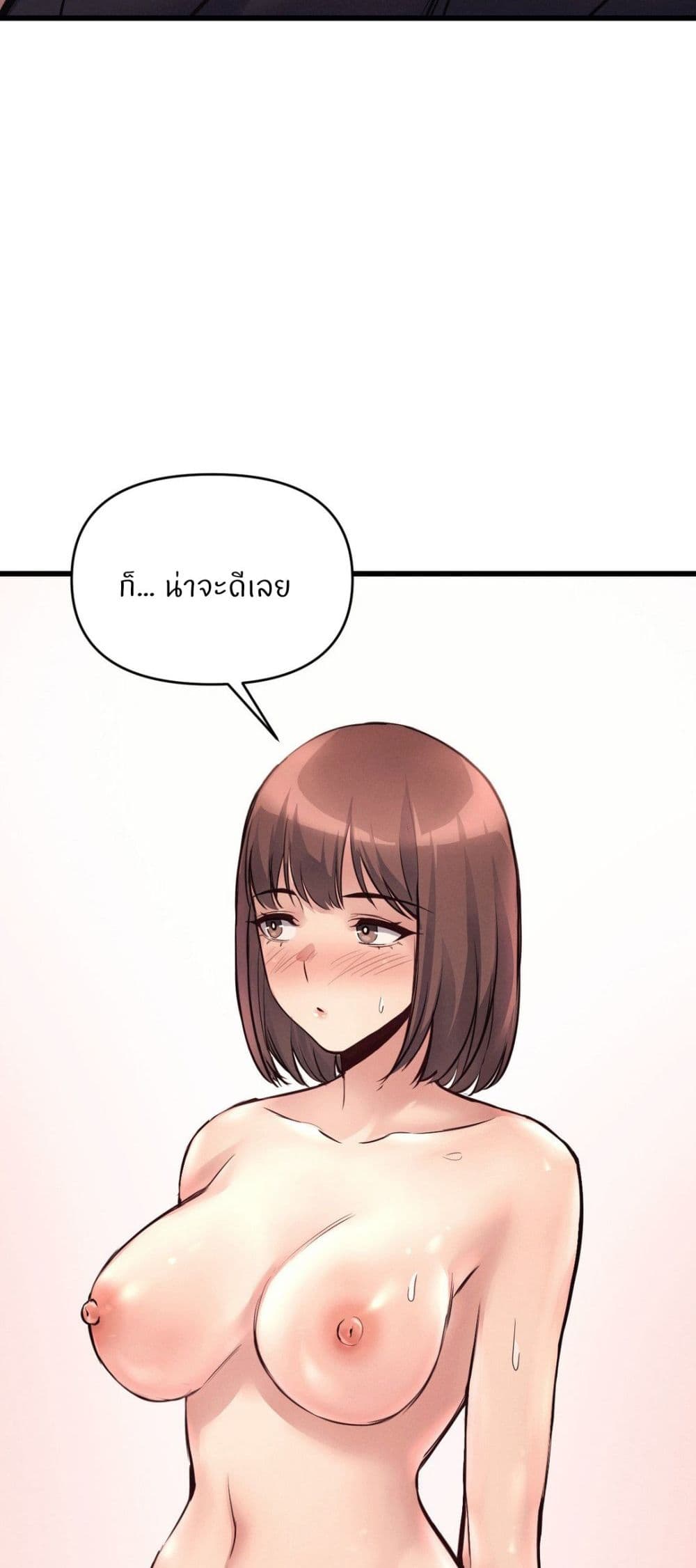 Doujin-Lc- อ่าน โดจิน มังฮวา เกาหลี ญี่ปุ่น จีน แปลไทย My Life is a Piece of Cake ตอนที่ 1 2 3 4 5 6 7 8 9 10 11 12 13 14 ฟรี ไม่มีโฆษณา อ่าน โดจิน Manhwa เกาหลี ญี่ปุ่น จีน เรามีครบ คัดมาให้เน้นๆ โดจิน 18+ รับประกันความฟินโดย  Doujin Lc